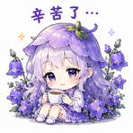 889071074