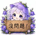 889071076