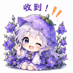 889071079