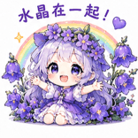 889071080