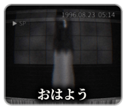 889074801
