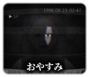 889074802