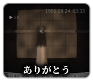 889074804