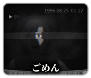 889074805