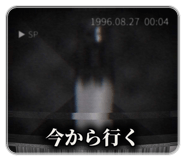 889074808