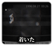 889074809