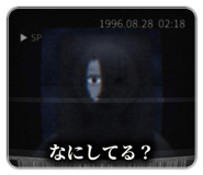 889074811