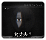 889074812