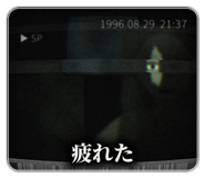 889074813
