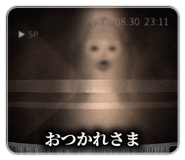 889074814