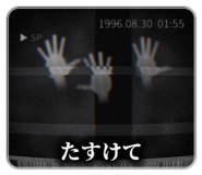 889074815
