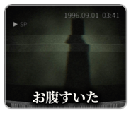 889074818