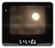 889074819