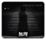 889074820