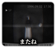 889074821