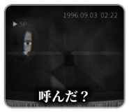 889074822