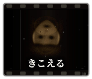 889074832
