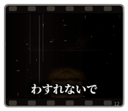 889074834