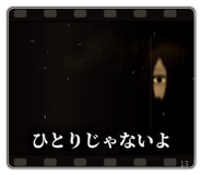 889074835