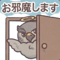 889075685