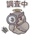 889075693