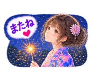 889076737