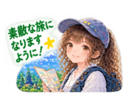889076756