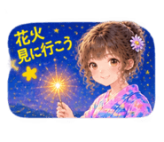 889076760