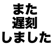 889088601
