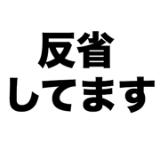 889088603