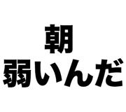 889088606