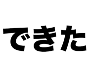 889088722