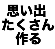 889088726