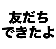 889088728