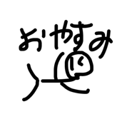 889093321