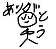 889093325