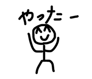 889093328