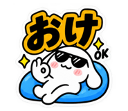 889093478