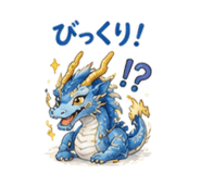 889093619