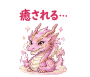 889093620