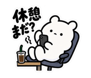 889093940