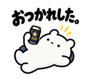 889093944