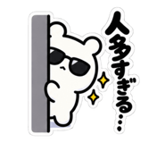 889094122