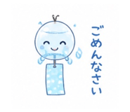 889094296
