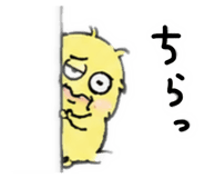 889094894