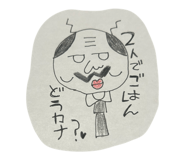 889095203