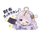 889100186