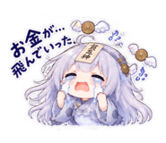 889100191