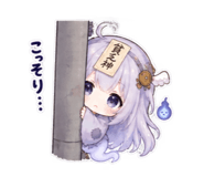889100200