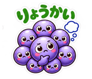 889100455